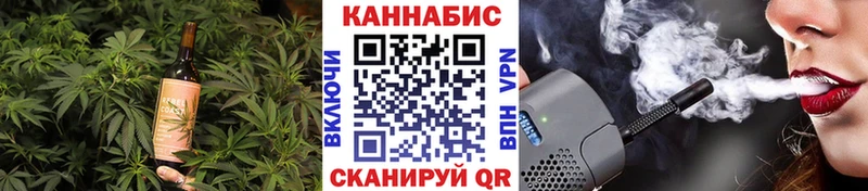где купить наркоту  Певек  Еда ТГК марихуана 