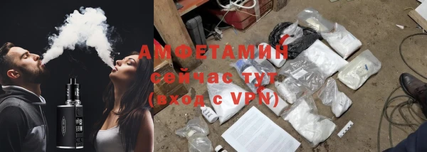 a pvp Тутаев