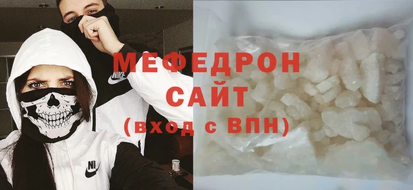 мдпв Тында