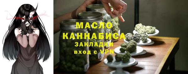 мдпв Тында