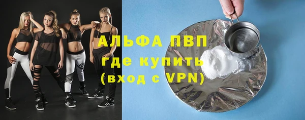 a pvp Тутаев