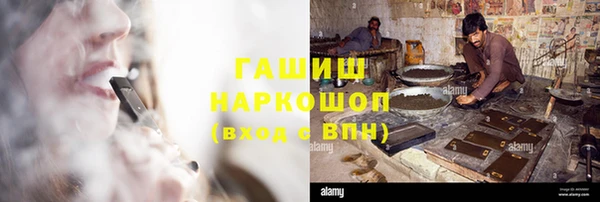 марки nbome Вязники