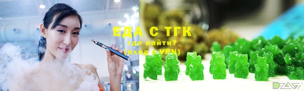 гашиш Вяземский