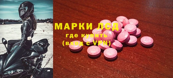 a pvp Тутаев