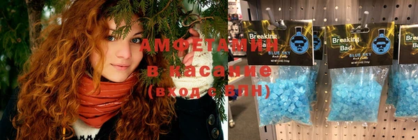 марки nbome Вязники