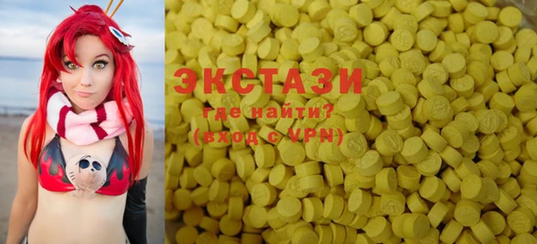 марки nbome Вязники