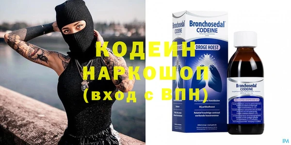 круглые Туринск