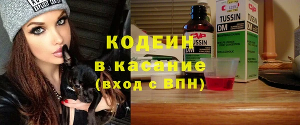 мдпв Тында