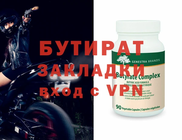 кокаин колумбия Тихорецк