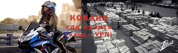 a pvp Тутаев