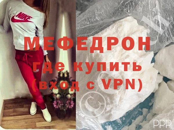 a pvp Тутаев
