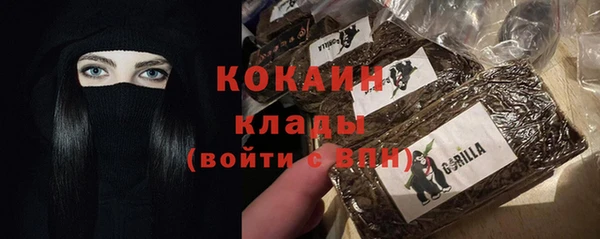 круглые Туринск