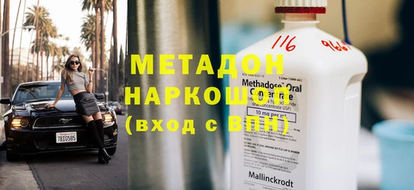мдпв Тында