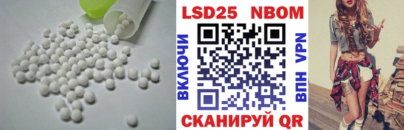 ЛСД экстази ecstasy  Певек 