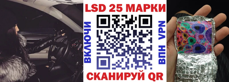 Марки NBOMe 1,5мг  KRAKEN как зайти  Певек 